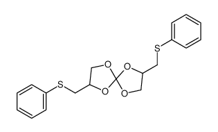 3,8-bis(phenylsulfanylmethyl)-1,4,6,9-tetraoxaspiro[4.4]nonane结构式