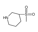 (R)-3-(Methylsulfonyl)piperidine hydrochloride结构式