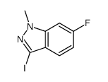 6-氟-3-碘-1-甲基-1H-吲唑结构式