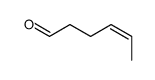 4-Hexenal Structure