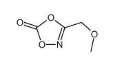 3-(methoxymethyl)-1,4,2-dioxazol-5-one结构式