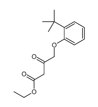 ethyl 4-(2-tert-butylphenoxy)-3-oxobutanoate结构式