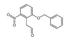 2-benzyloxy-6-nitrophenyl acetaldehyde结构式