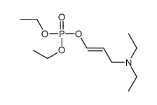 3-(diethylamino)prop-1-enyl diethyl phosphate结构式