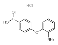 4-(2-氨基苯氧基)苯基硼酸 盐酸盐结构式