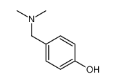 alpha-dimethylamino-p-cresol picture
