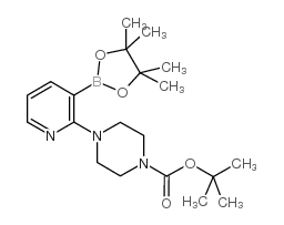 4-(3-(4,4,5,5-四甲基-1,3,2-二氧硼杂环戊烷-2-基)吡啶-2-基)哌嗪-1-甲酸叔丁酯结构式