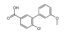 4-chloro-3-(3-methoxyphenyl)benzoic acid结构式