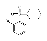 1-Bromo-2-(cyclohexanesulfonyl)benzene Structure
