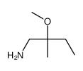 2-methoxy-2-methylbutan-1-amine结构式