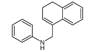 N-(3,4-dihydronaphthalen-1-ylmethyl)aniline结构式