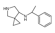(7S)-N-[(1S)-1-phenylethyl]-5-azaspiro[2.4]heptan-7-amine结构式