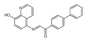 5-((p-Phenylbenzoyl)methenamino)-8-quinolinol结构式