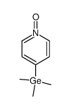 4-Trimethylgermanyl-pyridine 1-oxide结构式