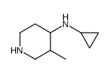 N-Cyclopropyl-3-methyl-4-piperidinamine结构式