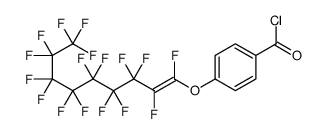 4-(1,2,3,3,4,4,5,5,6,6,7,7,8,8,9,9,9-heptadecafluoronon-1-enoxy)benzoyl chloride结构式