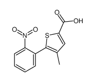 4-methyl-5-(2-nitrophenyl)thiophene-2-carboxylic acid Structure