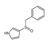 methyl 1-methyl-2-(methylthio)-1H-imidazole-4-carboxylate结构式