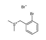 (o-Bromobenzyl)dimethylsulfonium Bromide结构式