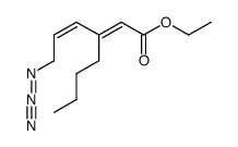 ethyl (E,Z)-6-azido-3-butylhexa-2,4-dienoate结构式