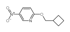 2-(cyclobutylmethoxy)-5-nitropyridine Structure