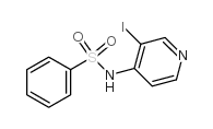 N-(3-碘-4-吡啶)苯磺酰胺结构式