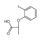 (R)-2-(2-碘苯氧基)丙酸结构式