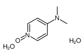 N,N-dimethyl-1-oxidopyridin-1-ium-4-amine,dihydrate Structure