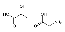 2-aminoacetic acid,2-hydroxypropanoic acid结构式