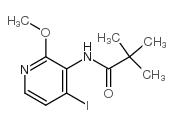 N-(4-碘-2-甲氧基吡啶-3-基)三甲基乙酰胺图片