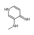 N3-甲基吡啶-3,4-二胺结构式