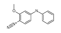 4-anilino-2-methoxybenzenediazonium结构式