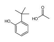 acetic acid,2-tert-butylphenol结构式