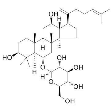 人参皂苷Rk3结构式