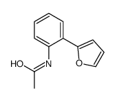 N-[2-(2-Furyl)phenyl]acetamide结构式