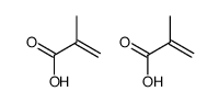 dimethacrylic acid结构式