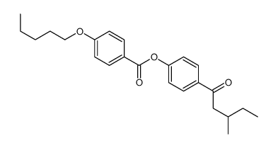 [4-(3-methylpentanoyl)phenyl] 4-pentoxybenzoate结构式