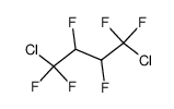(E)-1,3,3,4,4,5,5,5-octafluoropent-1-ene结构式