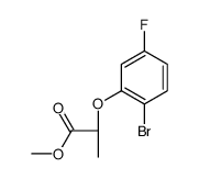 methyl (2R)-2-(2-bromo-5-fluorophenoxy)propanoate结构式