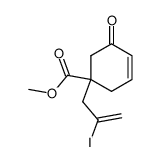 methyl 1-(2-iodoallyl)-5-oxocyclohex-3-ene-1-carboxylate结构式