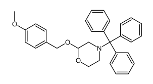 2-[(4-methoxyphenyl)methoxy]-4-tritylmorpholine结构式