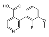 3-(2-fluoro-3-methoxyphenyl)pyridine-4-carboxylic acid Structure