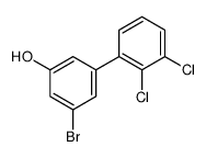 3-bromo-5-(2,3-dichlorophenyl)phenol结构式