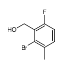 (2-Bromo-6-fluoro-3-methylphenyl)methanol结构式