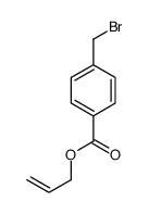 prop-2-enyl 4-(bromomethyl)benzoate结构式