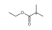 Ethyl,2-ethoxy-1,1-dimethyl-2-oxo- (9CI) picture