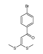 ETHYL2-METHYLTHIAZOLE-4-CARBOXYLATE picture