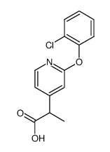 2-[2-(2-chloro-phenoxy)-pyridin-4-yl]-propionic acid结构式
