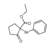 57205-11-5 structure