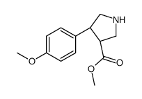 (3S,4R)-4-(4-甲氧基苯基)吡咯烷-3-羧酸甲酯结构式